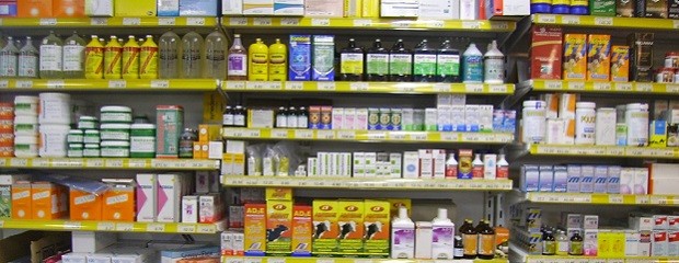 Prohíben productos veterinarios para uso y comercialización