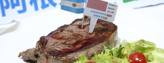 Cerró la CIIE con demanda sostenida pero precios sin alzas 