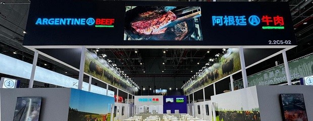 Comienza la CIIE con la expectativa de mejores precios 